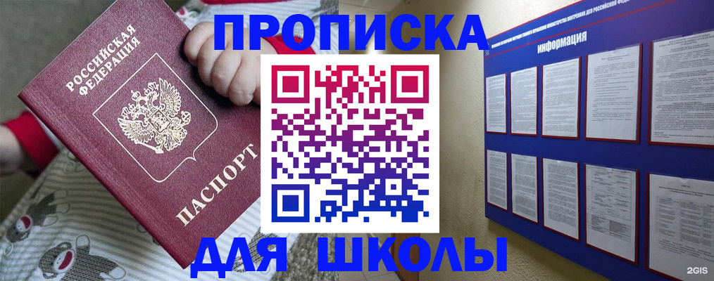 форма 3 в Ковдоре